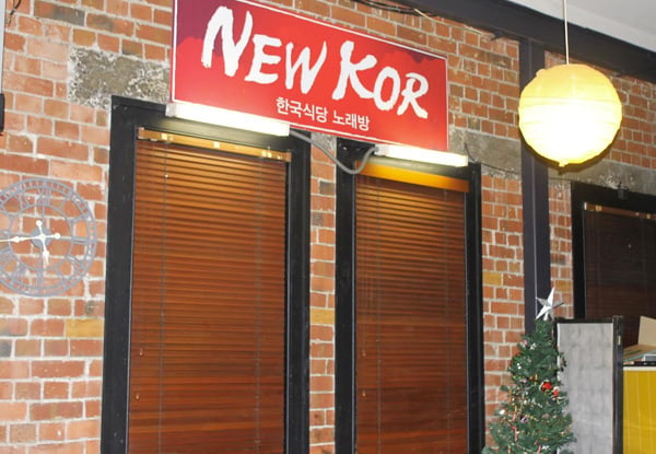 NewKor Restaurant