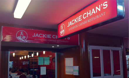 Jackie Chan's Authentic Chinese Restaurant