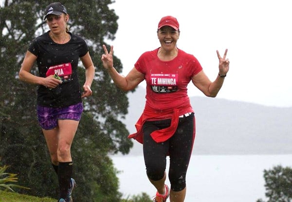 $45 for a Marathon Run Entry to the 2016 North Shore Marathon Event on Sunday 11th September or From $18 for other Entry Options (value up to $75)