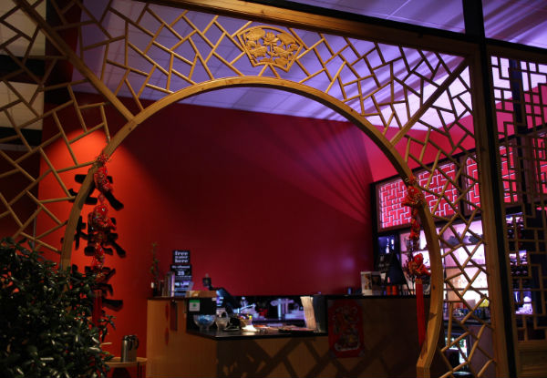 Taichi Restaurant