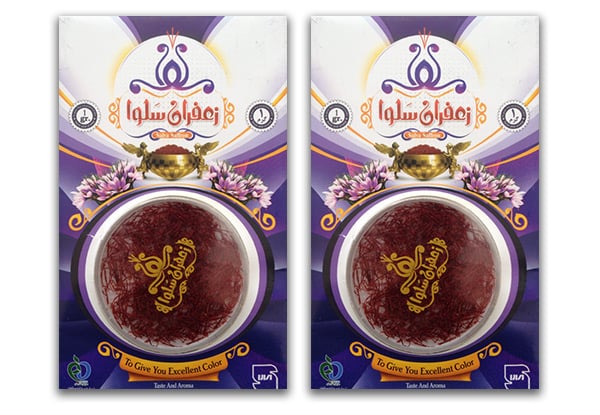 Salva Saffron