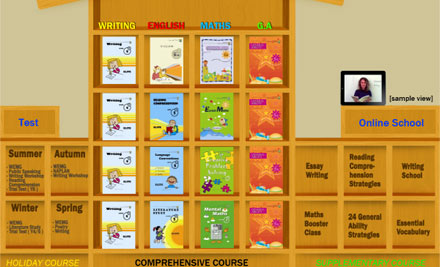 CS Education
