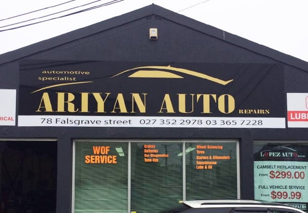 Ariyan Auto Limited