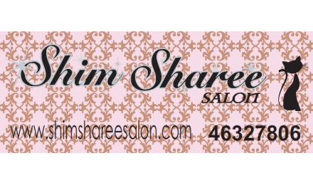 Shim Sharee Salon