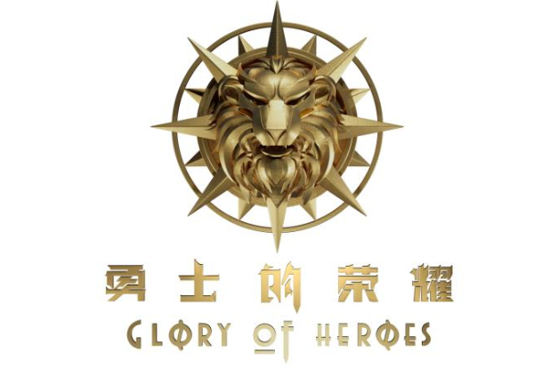 Glory of Heroes