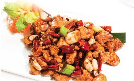 Fung Bar & Restaurant