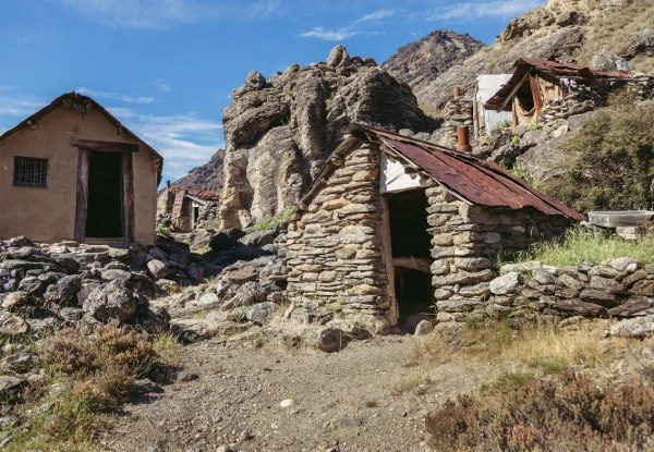 Goldfields Gold Centre