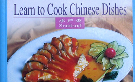 NZ Chinese Bookshop