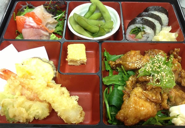 Volcanic Dining Nakayoshi