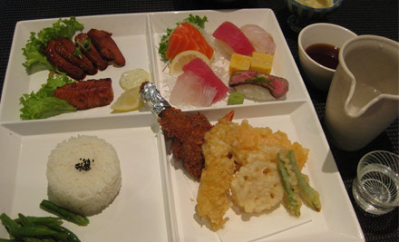 Bien Izakaya Newmarket