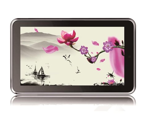 Newsmile Technology