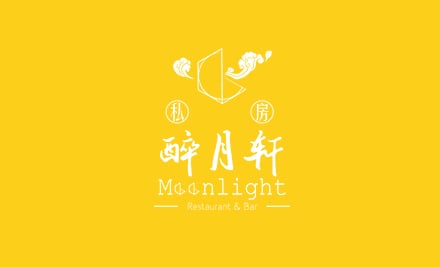 Moonlight Restaurant and Bar