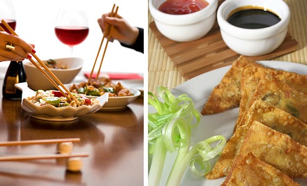 Red Hill Chinese Restaurant