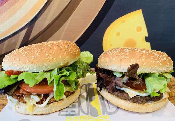 Chef's Best Takeaway Burgers for Two People - Valid Seven Days