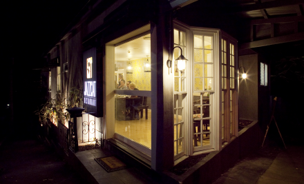 JazzCat Restaurant
