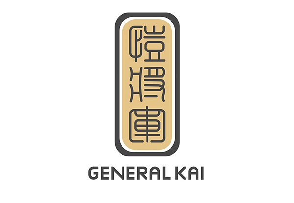 General Kai