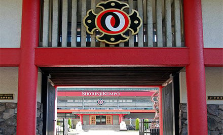 Shorinji Kempo New Zealand