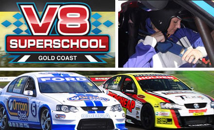 V8 Super School