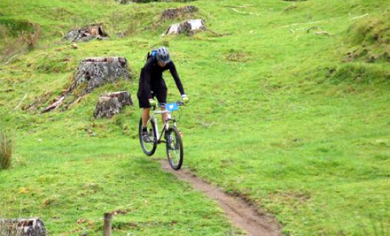 Woodhill Mountain Bike & Frisbee Park