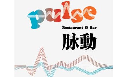 Pulse