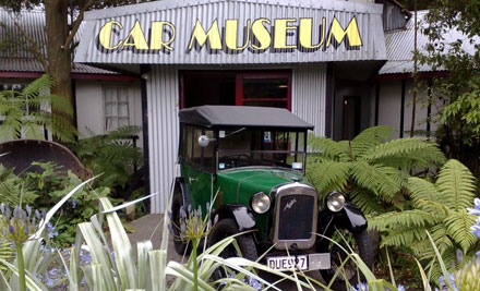 Yaldhurst Museum