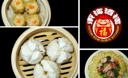 Eastern Ocean Chinese Restaurant
