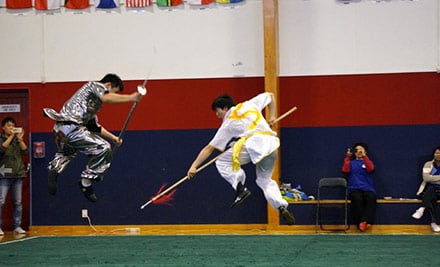TianCheng Culture and Fitness Centre