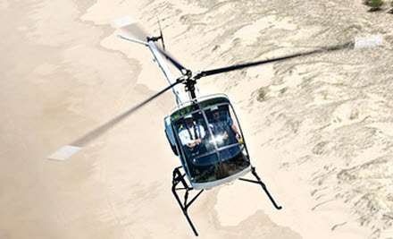 V2 Helicopters
