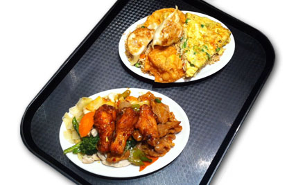 Magic Wok