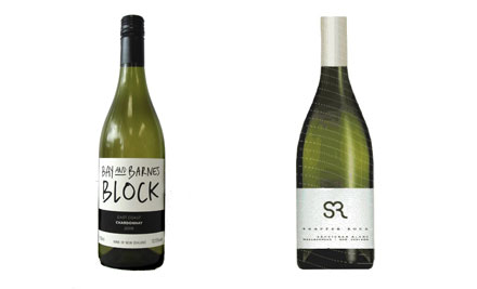 Winos Liquor
