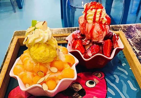 Wake Up Dessert Cafe