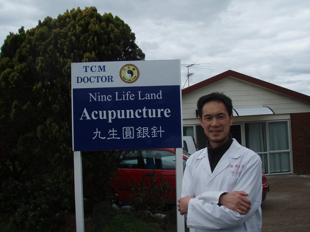 Nine Life Land Acupuncture Healing Centre