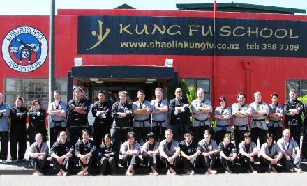 The Kung Fu School