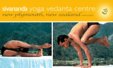 Sivananda Yoga Wellness Centre