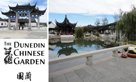 The Dunedin Chinese Garden