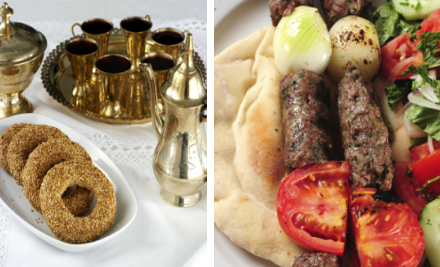 The Arabian Lounge