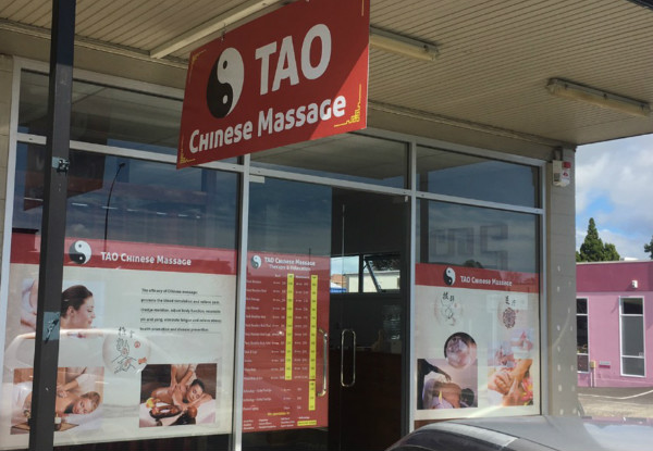Tao Chinese Massage