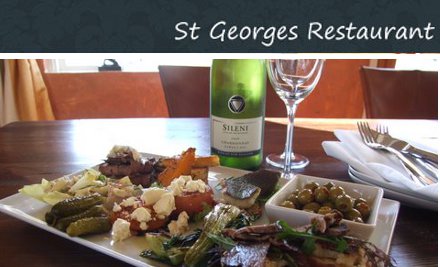 St Georges Restaurant