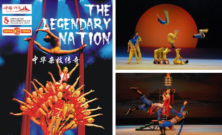The Legendary Nation