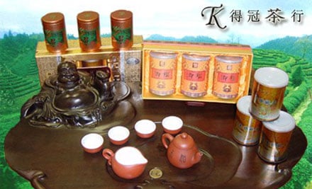 Tekkoon Teashop