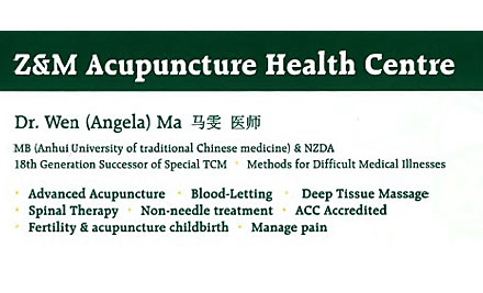 Z&M Acupuncture Health Centre