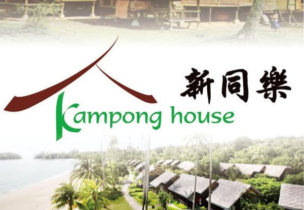 Kampong