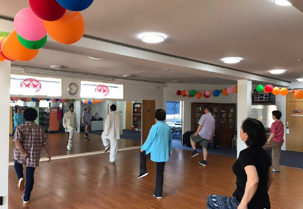 Zhaobao Taichi Sport Association