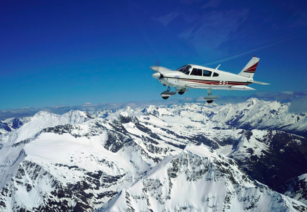 U-Fly Wanaka