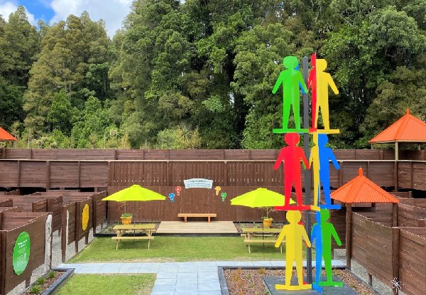 Wonderworld 3D Maze