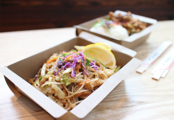 Wok It To Me