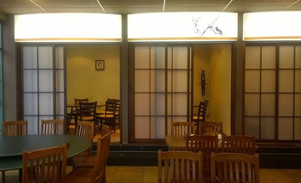Happy Spice House - Chinese Restaurant