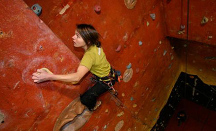 Rockatipu Climbing Wall