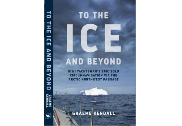 Graeme Kendall