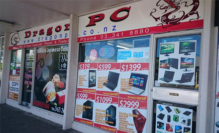 DragonPC